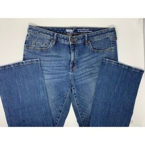 Massimo Mid Rise Skinny Boot Stretch Distressed Women's Blue Jeans Size 8R